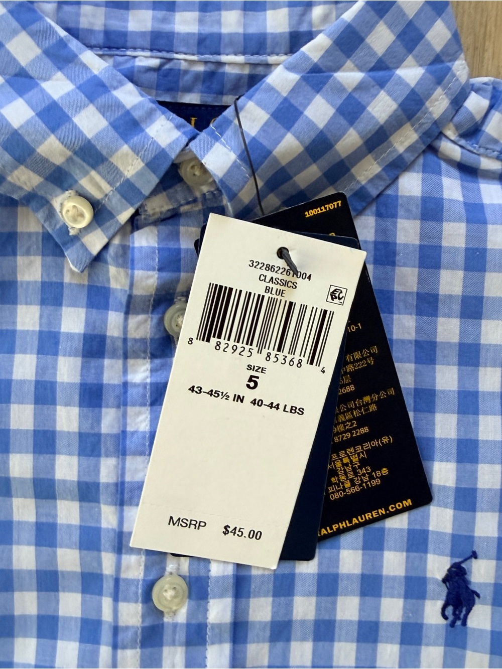 Polo Ralph Lauren Kids Blue & White Gingham Button-Down Shirt - Size 5 - NWT - Picture 3 of 4